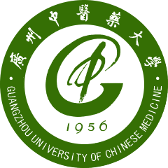 廣州中醫(yī)藥大學在職研究生