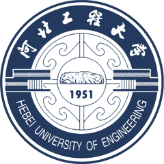 河北工程大學在職研究生