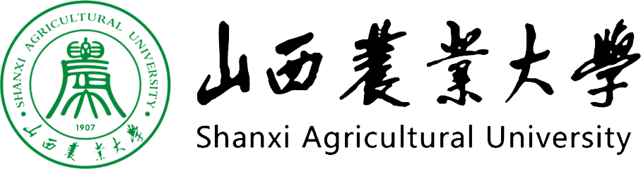 山西農(nóng)業(yè)大學(xué)在職研究生