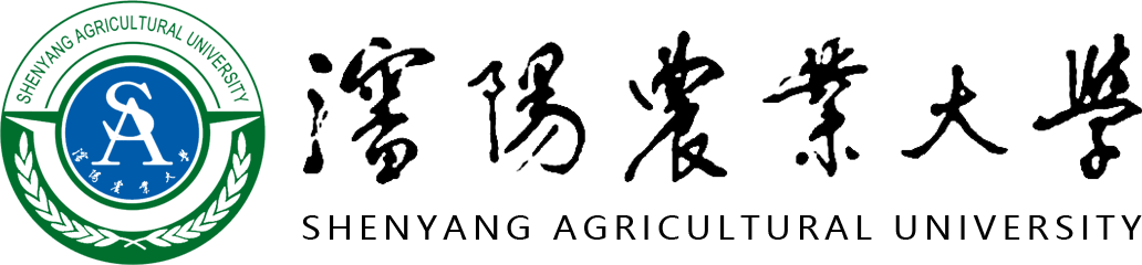 沈陽農業(yè)大學在職研究生