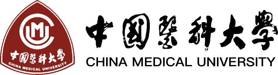 中國(guó)醫(yī)科大學(xué)在職研究生