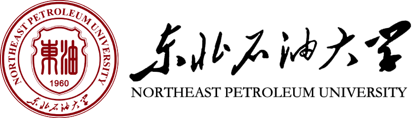 東北石油大學(xué)在職研究生