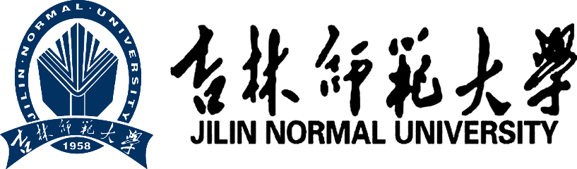吉林師范大學(xué)在職研究生