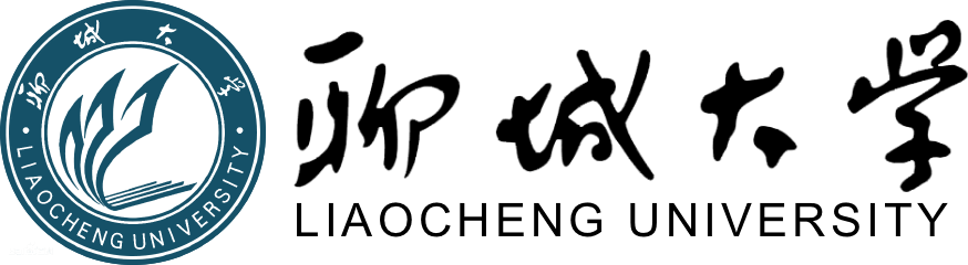 聊城大學(xué)在職研究生