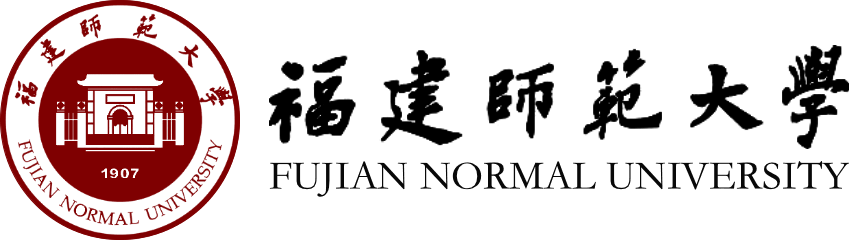 福建師范大學(xué)在職研究生
