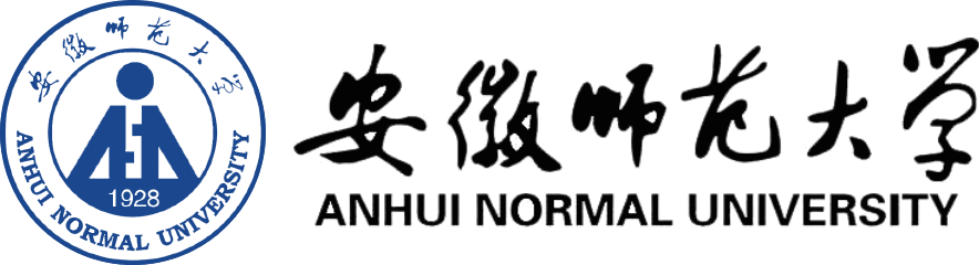 安徽師范大學在職研究生
