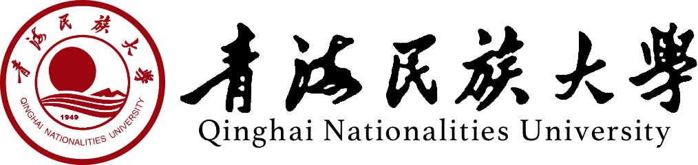 青海民族大學(xué)在職研究生