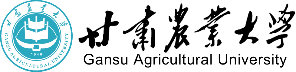 甘肅農(nóng)業(yè)大學(xué)在職研究生