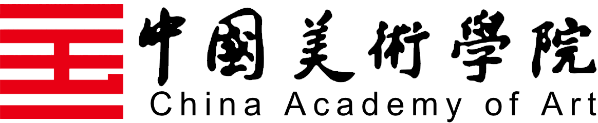 中國美術學院在職研究生