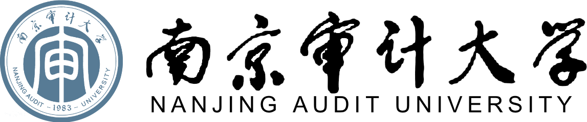 南京審計(jì)大學(xué)在職研究生