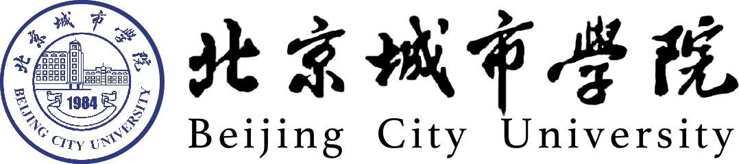 北京城市學(xué)院在職研究生