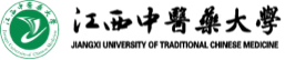 江西中醫(yī)藥大學(xué)在職研究生