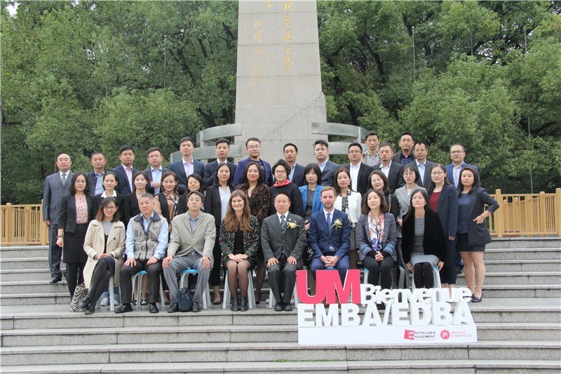 法國(guó)蒙彼利埃大學(xué)開(kāi)學(xué)典禮集體合影圖集