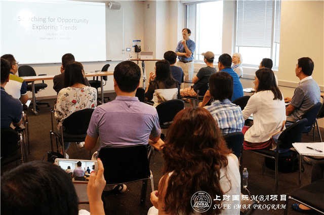 上海財(cái)經(jīng)大學(xué)中外合作辦學(xué)青島班課程圖集