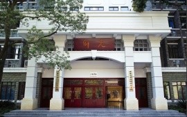 西南大學師元樓