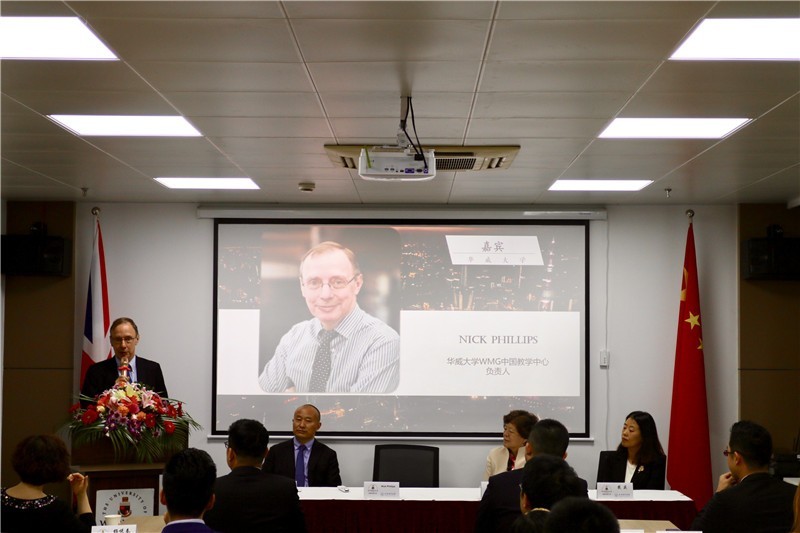 英國(guó)華威大學(xué)畢業(yè)典禮個(gè)人代表發(fā)言圖集