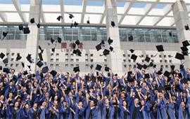 中國社會科學(xué)院研究生院畢業(yè)生