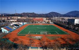 中國政法大學體育場