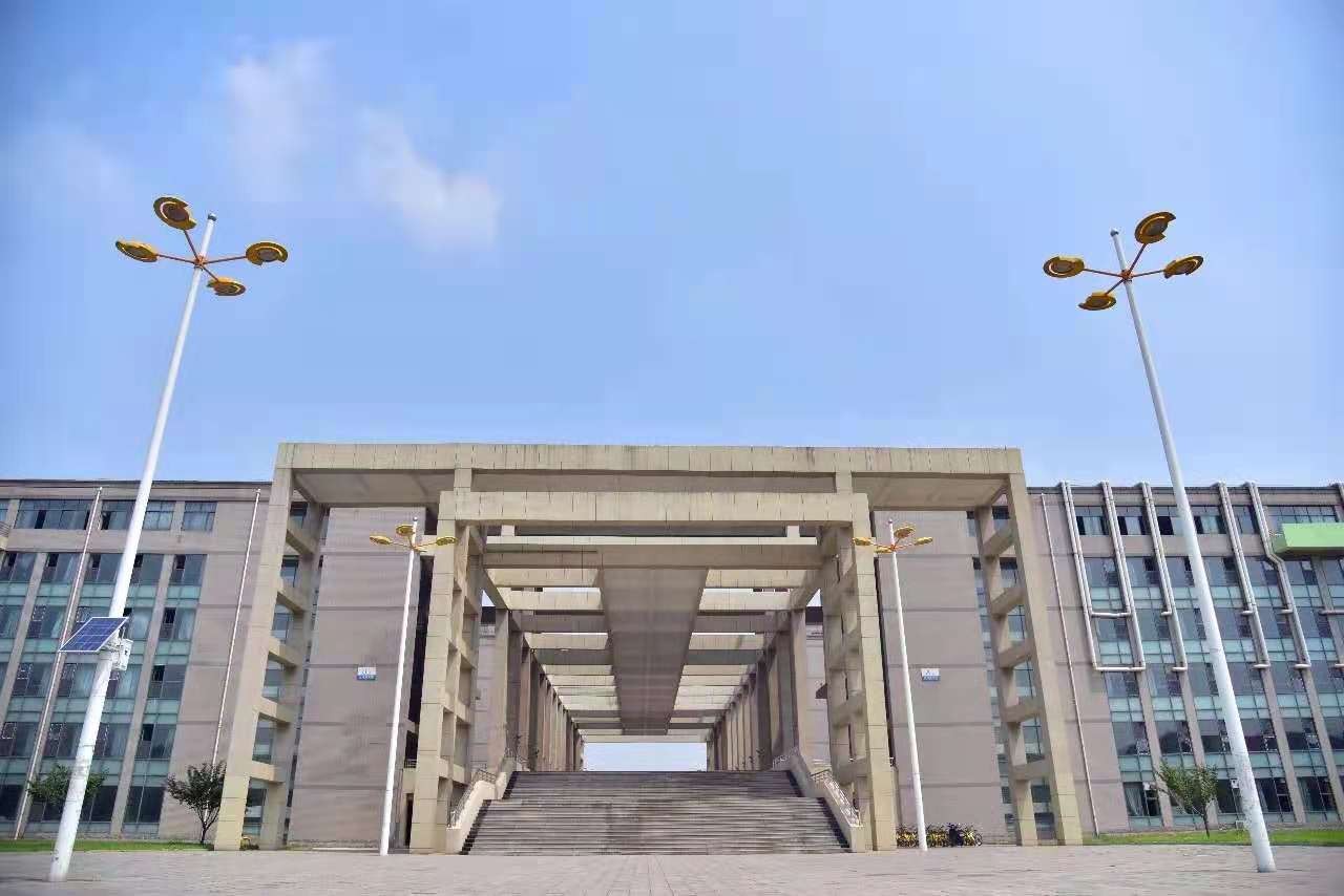 河北科技大學大樓
