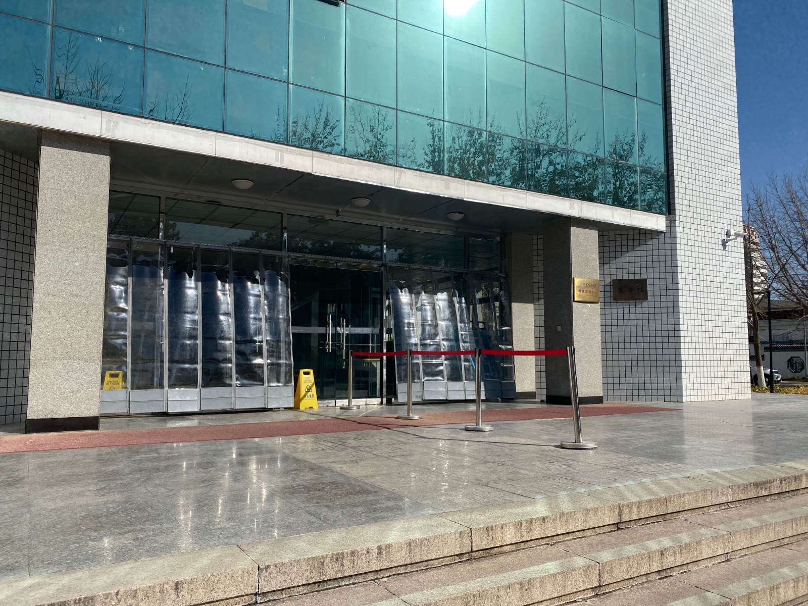 北京化工大學(xué)校園風(fēng)景2