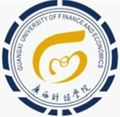 廣西財(cái)經(jīng)學(xué)院在職研究生