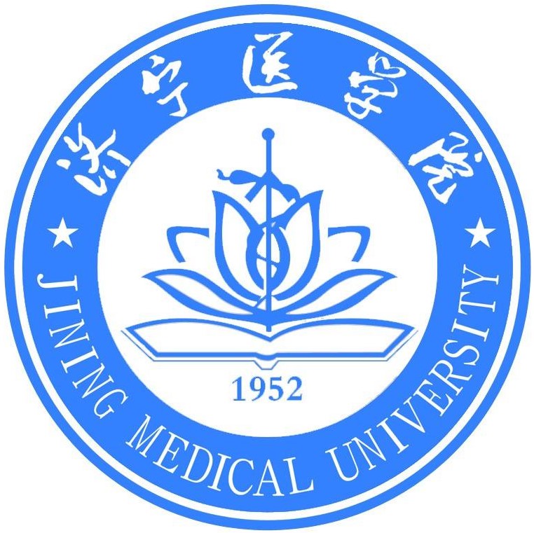 濟(jì)寧醫(yī)學(xué)院在職研究生