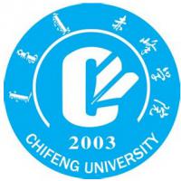 赤峰學(xué)院在職研究生