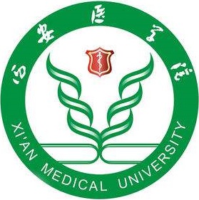 西安醫(yī)學院在職研究生