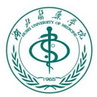 湖北醫(yī)藥學(xué)院在職研究生