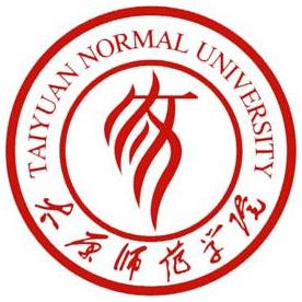 太原師范學(xué)院在職研究生