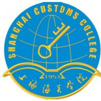 上海海關(guān)學(xué)院在職研究生