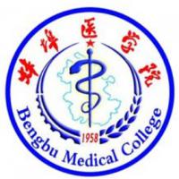 蚌埠醫(yī)學(xué)院在職研究生