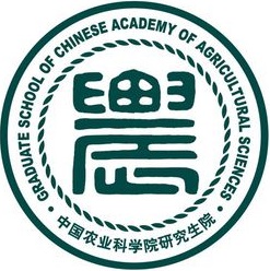 中國農(nóng)業(yè)科學院在職研究生