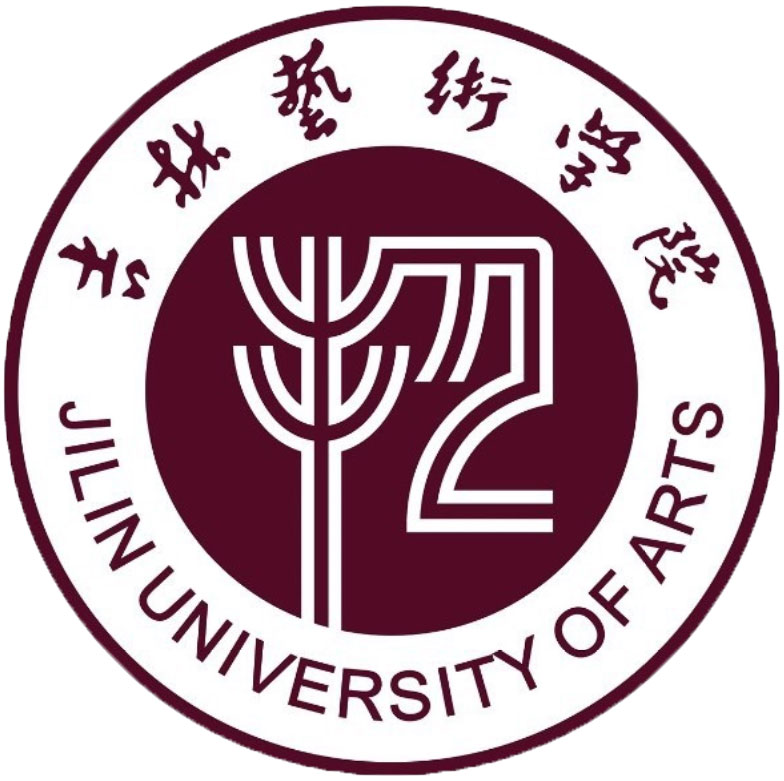 吉林藝術學院在職研究生