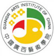 廣西藝術(shù)學(xué)院在職研究生