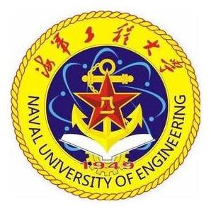 海軍工程大學(xué)在職研究生