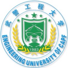武警工程大學在職研究生