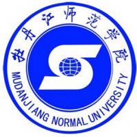 牡丹江師范學(xué)院在職研究生