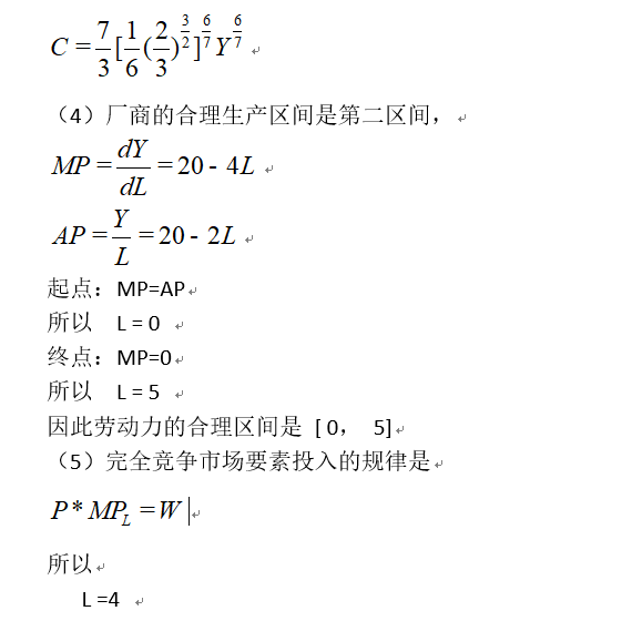 1624517660476104.png 2.png