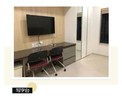 韓國·首爾科學(xué)綜合大學(xué)院大學(xué)寫字臺(tái) 韓國·首爾科學(xué)綜合大學(xué)院大學(xué)寫字臺(tái)