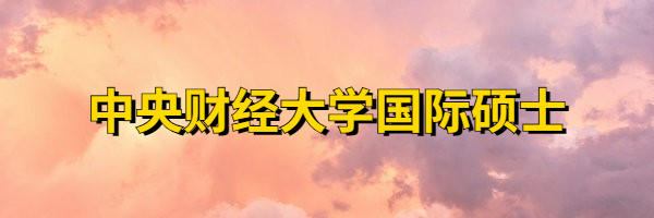 1646820423446937.jpg 圖片模板3.jpg