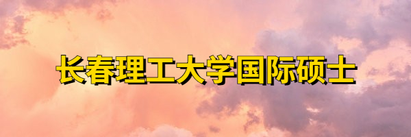 1646897990986768.jpg 圖片模板3.jpg